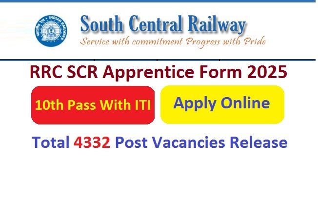 South Central Railway Apprentices Recruitment 2025