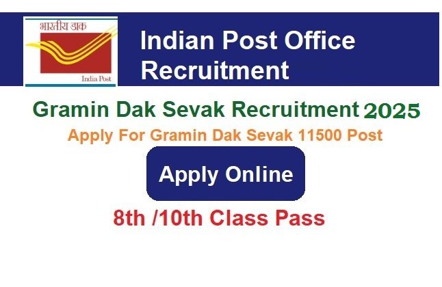 Gramin Dak Sevak Recruitment 2025